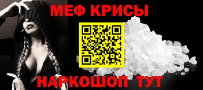 прущие грибы Обь