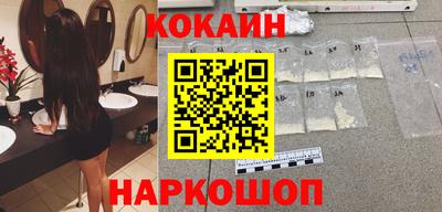 альфа пвп VHQ Обнинск