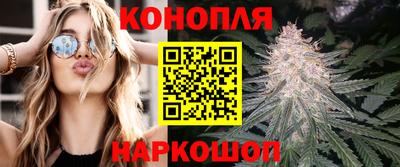спайс Нягань