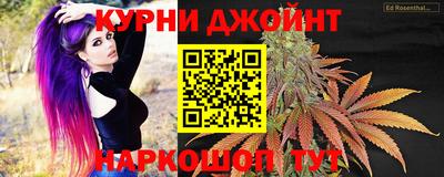 спайс Нягань