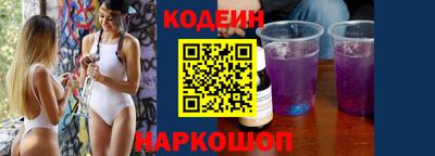 альфа пвп VHQ Обнинск