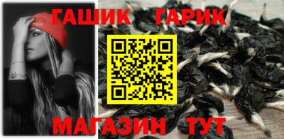 альфа пвп VHQ Обнинск