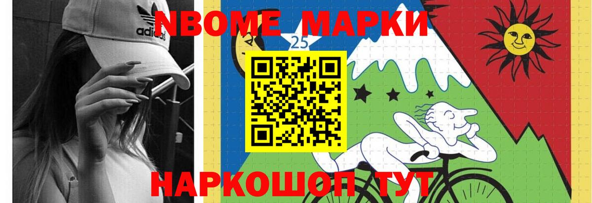 Лсд 25 экстази кислота  Вход с VPN  Тосно 